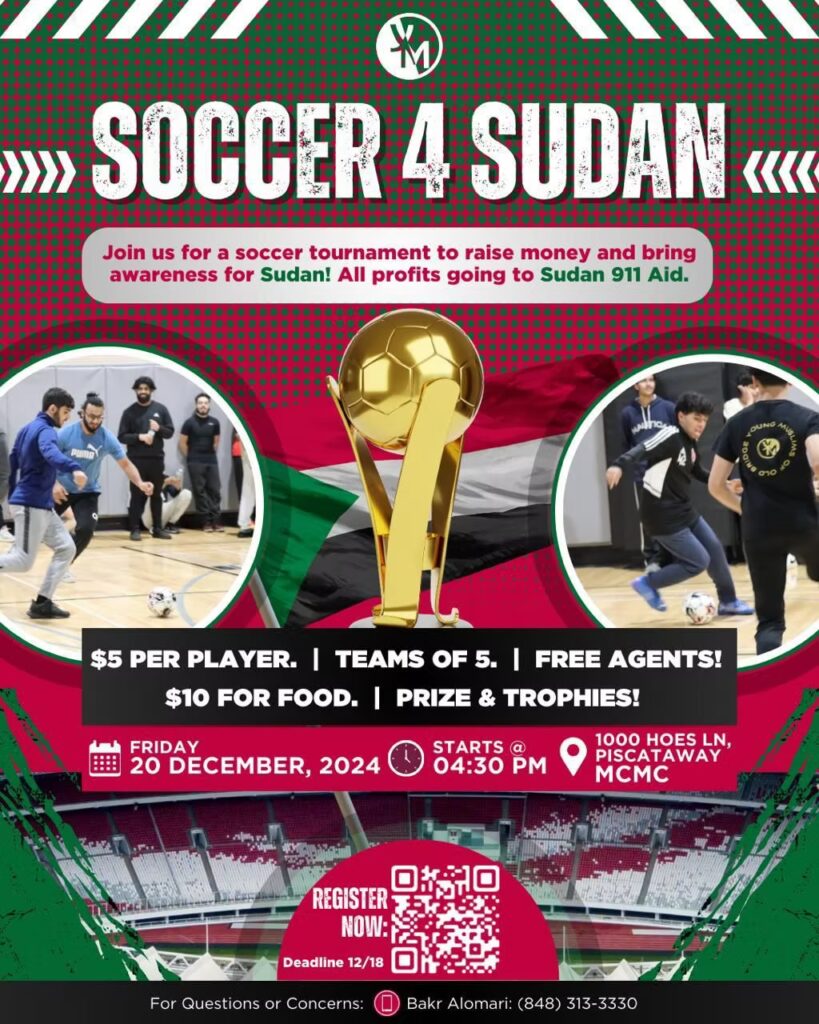 SOCCER 4 SUDAN ⚽4️⃣🇸🇩