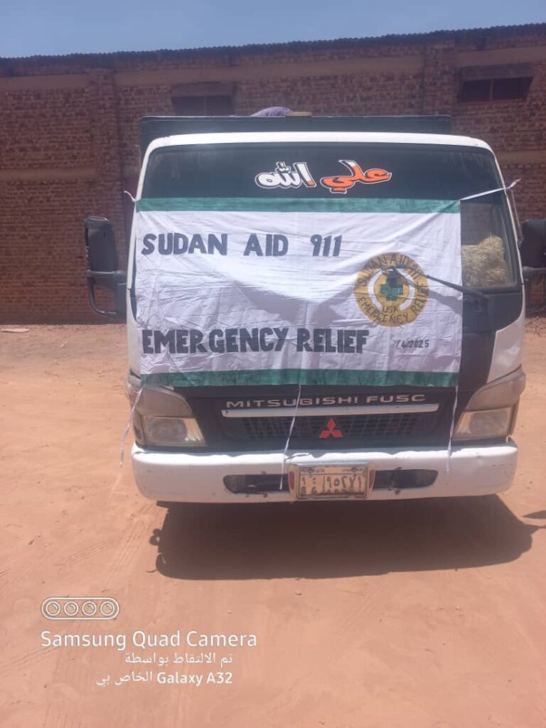 WhatsApp Image 2025-08-25 at 21.36.02_60ee833f